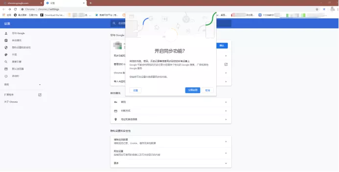 【黑马公社】微软凭借着自家IE浏览器的神优化“拱手”
-第13张图片-Ceacer网络