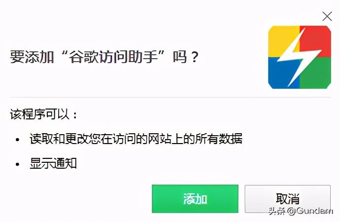 谷歌开发的浏览器内核是怎么来的？(图)-第5张图片-Ceacer网络