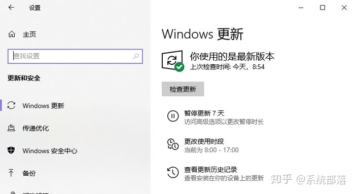 就是Win10卸载新版浏览器：外媒已经找到方法，可以通过命令行卸载-第1张图片-Ceacer网络