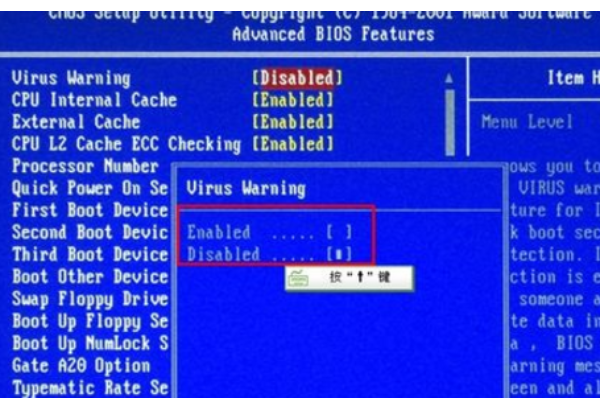 雷电模拟器电脑版怎么开VT、型号、价格、配置-第6张图片-Ceacer网络