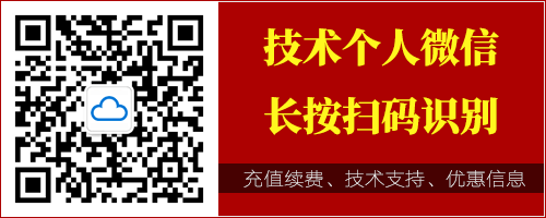 一下模拟器的性能设置问题，这样设置保证不卡！-第11张图片-Ceacer网络