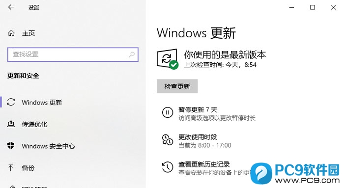 就是Win10Edge浏览器|Win10更新版浏览器浏览器方法文章介绍-第1张图片-Ceacer网络