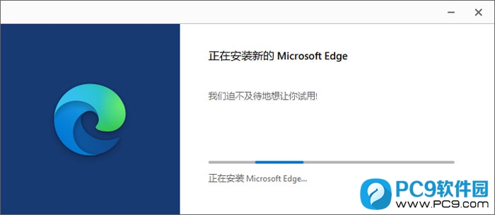 就是Win10Edge浏览器|Win10更新版浏览器浏览器方法文章介绍-第8张图片-Ceacer网络