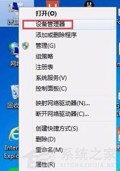 联想电脑Win10系统下如何系统2.Edge浏览器使用小技巧-第3张图片-Ceacer网络