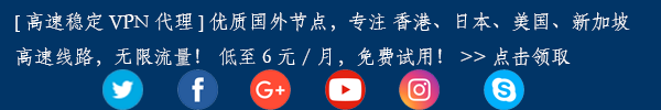 
手机国内如何使用教程2020年可以在中国使用的全部服务吗？-第1张图片-Ceacer网络