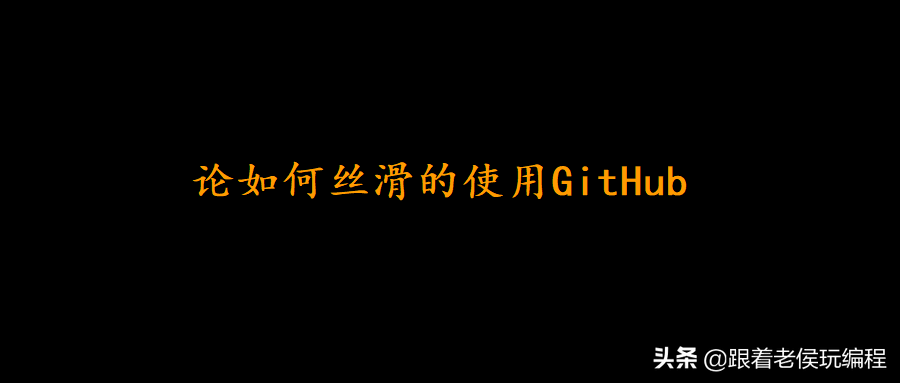 
众所周知文件通过修改系统的hosts文件，你知道吗？-第1张图片-Ceacer网络