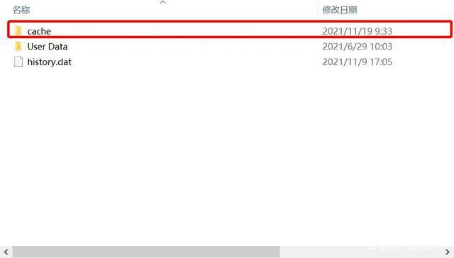 浏览器打不开网页解决办法方案办法解决我的问题-浏览器-第2张图片-Ceacer网络