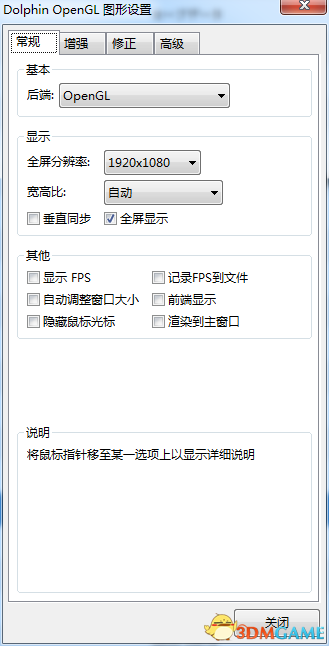 一下模拟器大概标配：1.模拟器蓝牙接收器(6~9元)-第19张图片-Ceacer网络