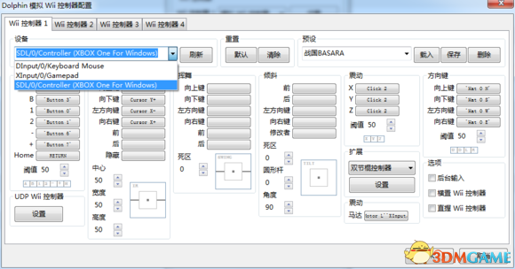 一下模拟器大概标配：1.模拟器蓝牙接收器(6~9元)-第4张图片-Ceacer网络