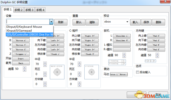 一下模拟器大概标配：1.模拟器蓝牙接收器(6~9元)-第5张图片-Ceacer网络