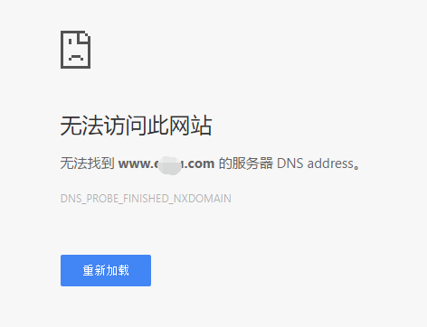 
谷歌浏览器浏览网页出现“无法访问DNS”的原因及方法-第1张图片-Ceacer网络