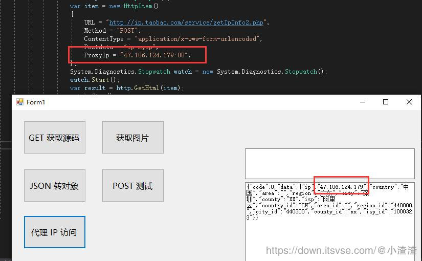 接下来就讲讲使用爬虫时ip限制问题的六种方法！-第1张图片-Ceacer网络