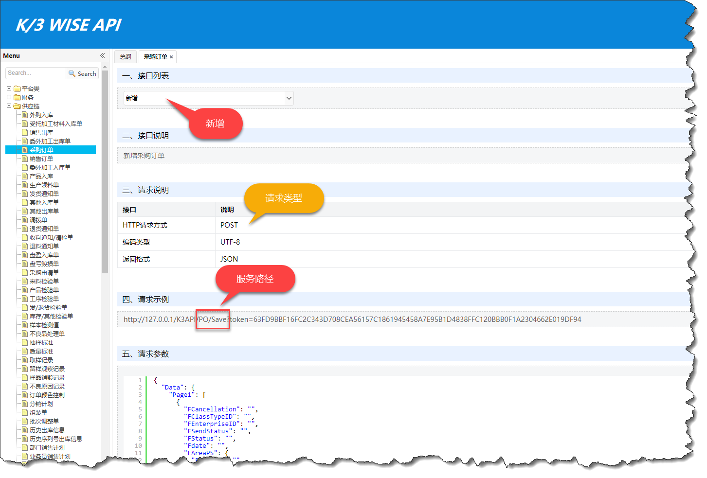 apt使用代理的命令如下代理配置通过下面命令实现代理-第1张图片-Ceacer网络