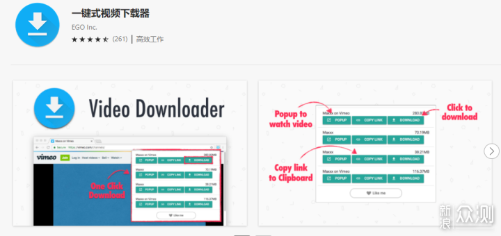 自动将几千个网站从不安全的http转到https(组图)-第21张图片-Ceacer网络