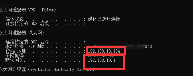 
手机模拟器怎么用911s5代理？教程到处结束了我的小店-第2张图片-Ceacer网络