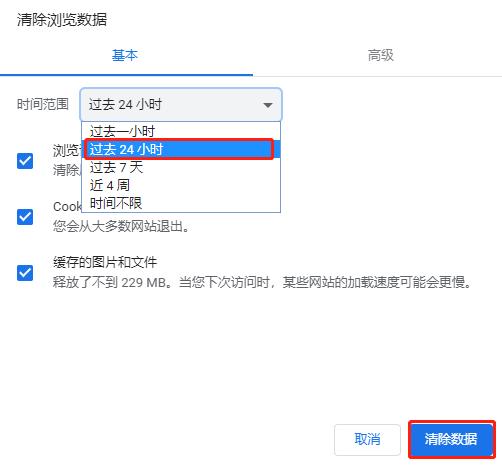 网页无法打开这种现场可能是因为？技术帖告诉你-第11张图片-Ceacer网络