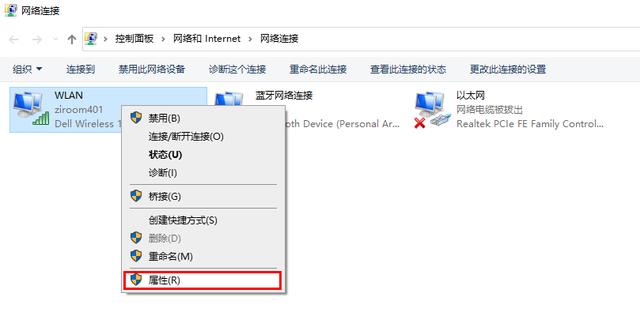 网页无法打开这种现场可能是因为？技术帖告诉你-第4张图片-Ceacer网络