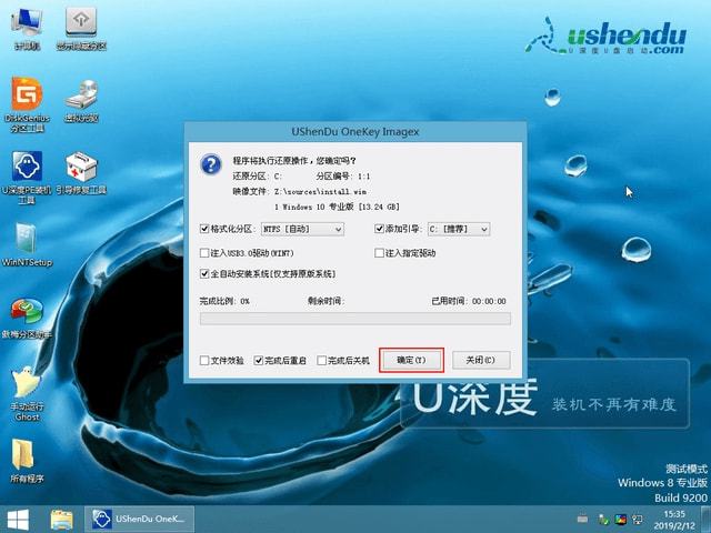 win10系统中默认自带有两款浏览器,-第8张图片-Ceacer网络