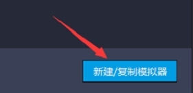 5其他修改雷电模拟器VT版坎公骑礼包码大全(持续更新)-第5张图片-Ceacer网络