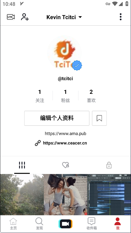 TciTci V5.7下载-第4张图片-Ceacer网络