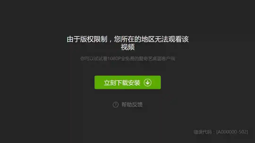 胖子视频·虽然胖子视频网也覆盖当下很多当红当红热剧-第1张图片-Ceacer网络