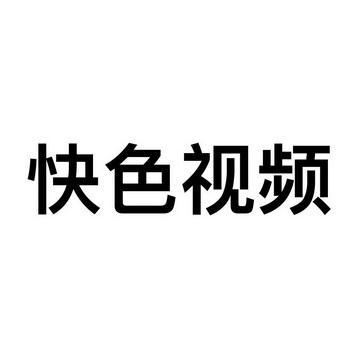 美国一个视频网站的注册流程及注册用户观看方法介绍-第2张图片-Ceacer网络