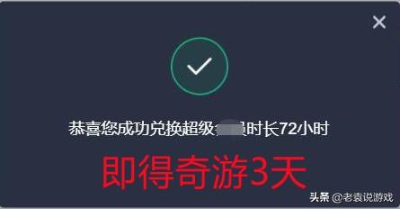 一个白嫖亚马逊prime会员的教程，过程很简单-第12张图片-Ceacer网络