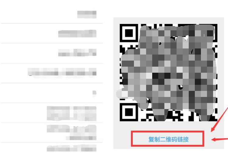 Windows电脑设备SS/ShadowsocksR使用教程-第3张图片-Ceacer网络