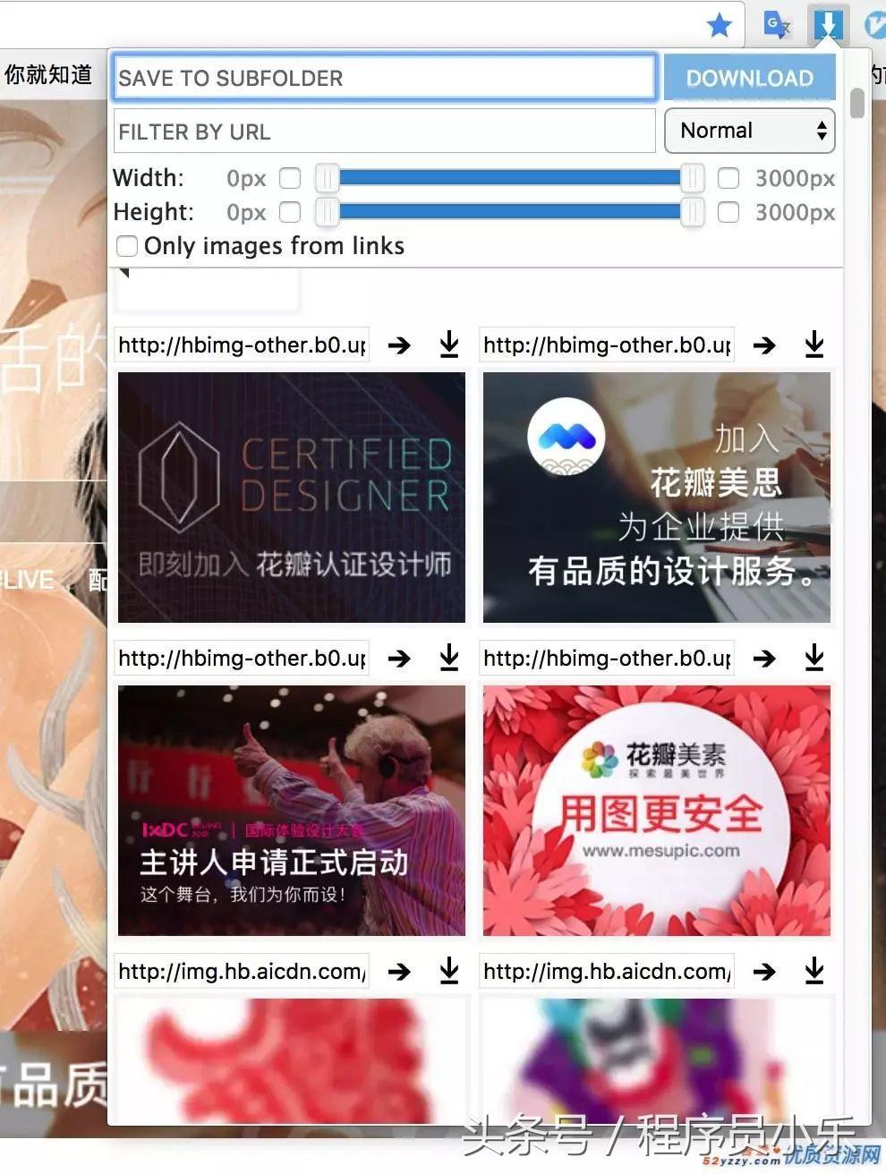 给出离线安装文件，通用类通用插件，你值得拥有！-第23张图片-Ceacer网络