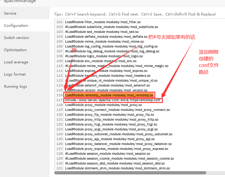 Apache环境使用CDN获取访客真实IP方法-第3张图片-Ceacer网络