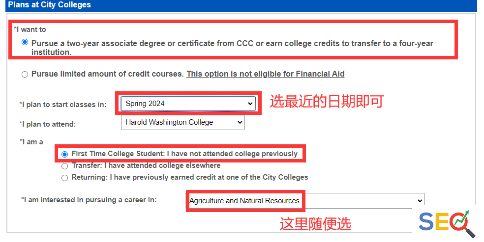 如何免费注册edu教育邮箱最新方法实测有效-第5张图片-Ceacer网络