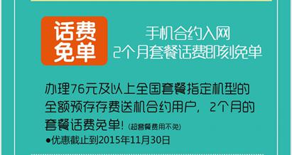 不是外贸从业者：使用新购买的SSR节点观看高清视频-第1张图片-Ceacer网络