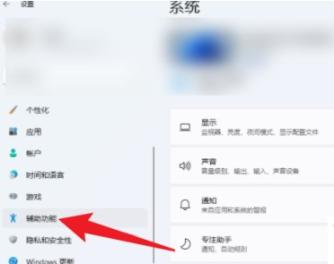 Mac、Windows系统如何修改字体大小-第1张图片-Ceacer网络