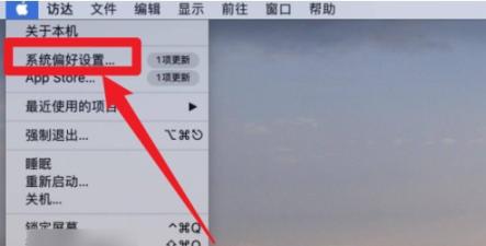 Mac、Windows系统如何修改字体大小-第4张图片-Ceacer网络