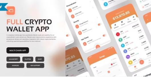 Flutter - 终极加密钱包解决方案：带管理面板的功能齐全的移动应用程序
