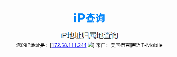 Google Fi回国后可以在大陆使用，但不能长期漫游！现在可以免费试用7天，只能在美国激活。-第12张图片-Ceacer网络