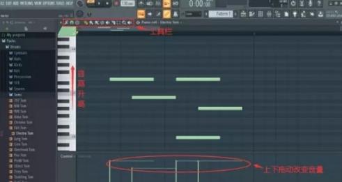 FL Studio 20 中文破解版 - 音乐制作利器免费体验，详细教程与注册机分享-第10张图片-Ceacer网络