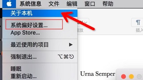 Mac怎么调整分辨率？(macOS 修改屏幕分辨率)