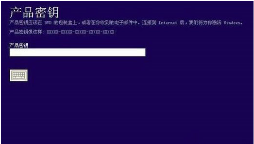 windows 10激活密钥-永久激活Windows10系统-长期有效