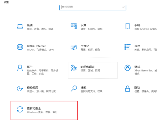 windows 10激活密钥-永久激活Windows10系统-长期有效-第3张图片-Ceacer网络