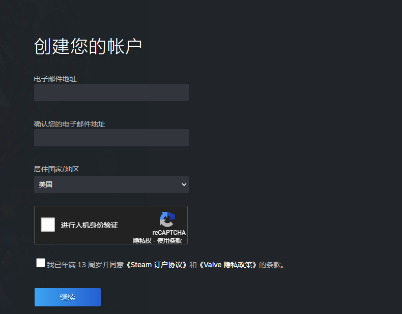 Steam网页版登录官方地址：轻松访问Steam官方登录入口-第5张图片-Ceacer网络