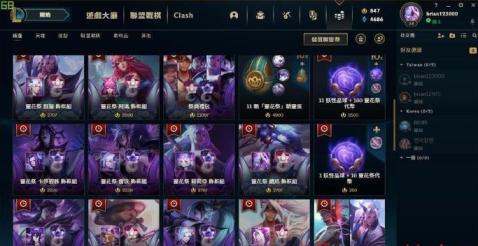 轻松掌握！成功注册韩服LOL账号的实用攻略-第4张图片-Ceacer网络