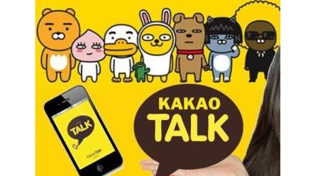 苹果手机下载KakaoTalk最完整教程2023！轻松拥抱便捷通讯