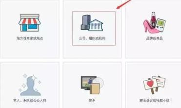 Facebook网页版+Cookie登录详解！轻松利用脸书账号畅游社交平台-第3张图片-Ceacer网络