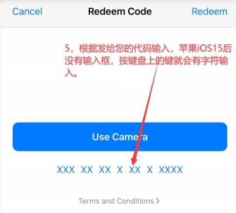 美国苹果商店Apple store &amp; iTunes充值卡礼品卡PIN码兑换教程-第6张图片-Ceacer网络