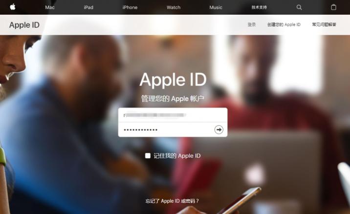 如何解决独享各国Apple ID出现锁定，Ceacer来教你