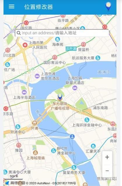 虚拟定位新境界：安卓手机轻松修改App定位教程-第3张图片-Ceacer网络