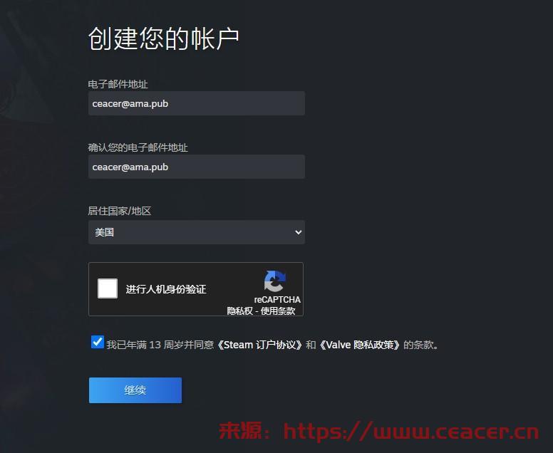 【Ceacer 百科】2024如何注册steam账号，以及遇到问题