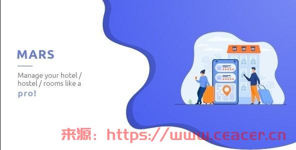 火星 | 房间管理系统 v5.02-第1张图片-Ceacer网络