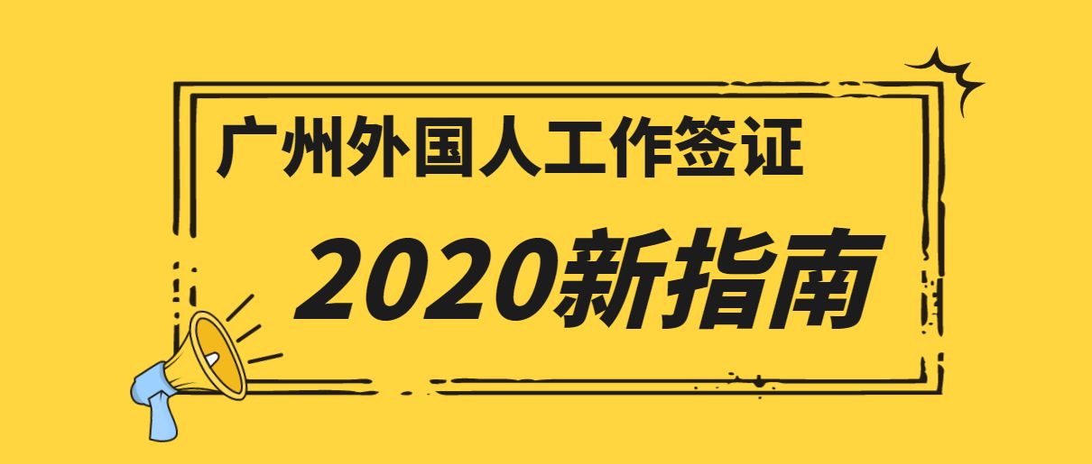 所写写给大家看一看，你是求职者还是刚入行的人事？-第1张图片-Ceacer网络